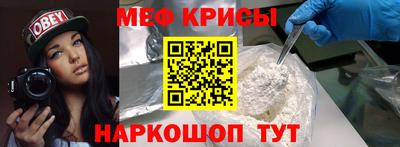 круглые Дубна