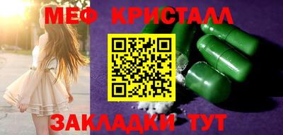 прущая мука Донской