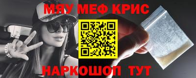 круглые Дубна