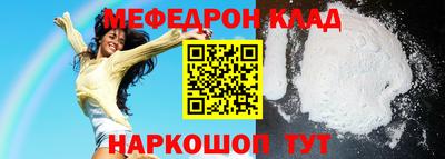 круглые Дубна