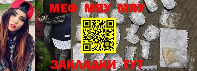 ПСИЛОЦИБИНОВЫЕ ГРИБЫ Донецк