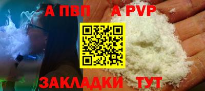 ПСИЛОЦИБИНОВЫЕ ГРИБЫ Донецк