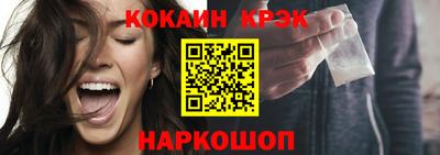 прущая мука Донской