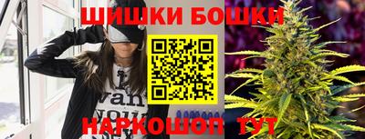 круглые Дубна