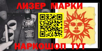 прущая мука Донской