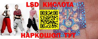 ПСИЛОЦИБИНОВЫЕ ГРИБЫ Донецк