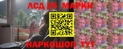 круглые Дубна