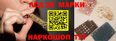 прущая мука Донской