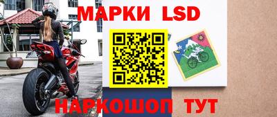 круглые Дубна