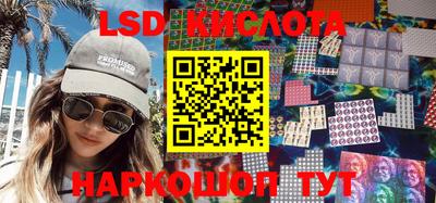 ПСИЛОЦИБИНОВЫЕ ГРИБЫ Донецк