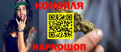 прущая мука Донской