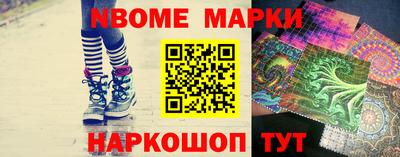 прущая мука Донской