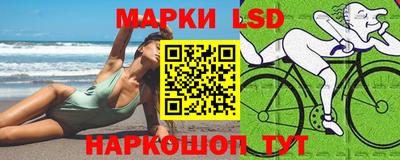 круглые Дубна