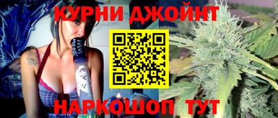 круглые Дубна