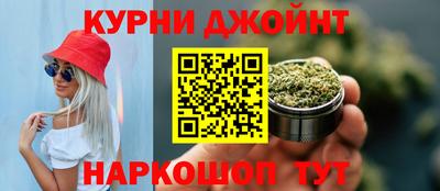 прущая мука Донской
