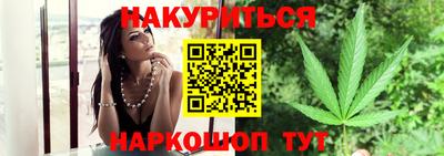ПСИЛОЦИБИНОВЫЕ ГРИБЫ Донецк