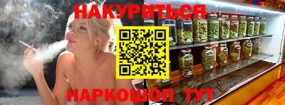 прущая мука Донской