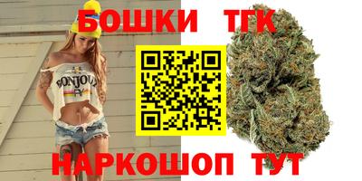 прущая мука Донской