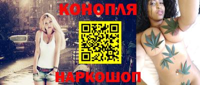 ПСИЛОЦИБИНОВЫЕ ГРИБЫ Донецк