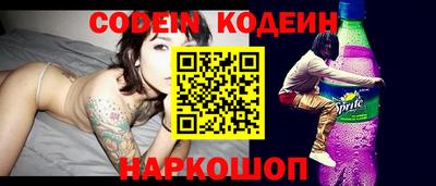 прущая мука Донской