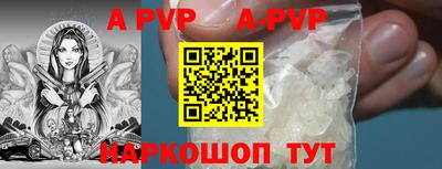 круглые Дубна