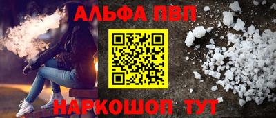 прущая мука Донской