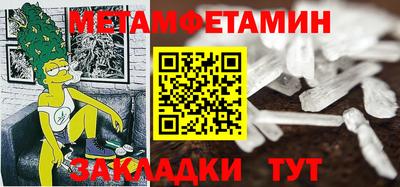 ПСИЛОЦИБИНОВЫЕ ГРИБЫ Донецк