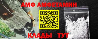 ПСИЛОЦИБИНОВЫЕ ГРИБЫ Донецк