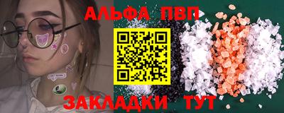 круглые Дубна