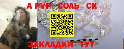 ПСИЛОЦИБИНОВЫЕ ГРИБЫ Донецк