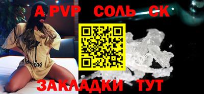 круглые Дубна