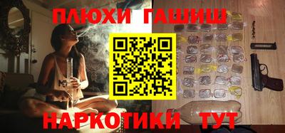 круглые Дубна