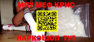 ПСИЛОЦИБИНОВЫЕ ГРИБЫ Донецк