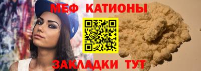 круглые Дубна